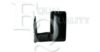 EQUAL QUALITY RS00409 Wide-angle mirror